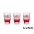 Cerve Domino Tumbler 11Oz M24030