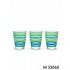 Cerve Domino Tumbler 11Oz M33660