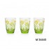 Cerve Domino Tumbler 11Oz M34440