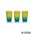 Cerve Domino Tumbler 14Oz M35930