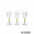 Cerve Perla Stem Glass 9.3Oz M35950