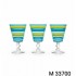 Cerve Rubens Stem Glass M33700