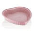 Korkmaz Heart Shape Cake Mould Pan 27cm X 26.5cm X 4.5cm (Brown Color Only)