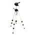 Nevica Tripod 1700mm