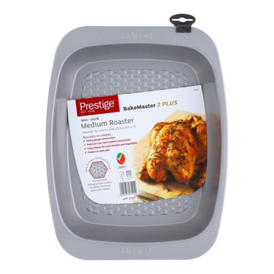Prestige Bakemaster Medium Roaster