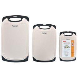 Prestige 3Pcs Chopping Board Set Prestige 3Pcs Chopping Board Set
