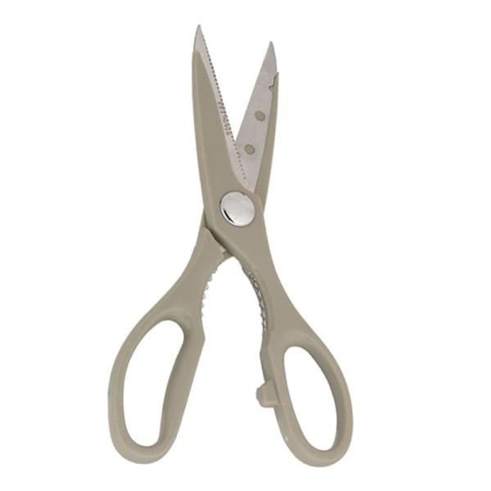 Prestige Scissors Biege | ffwatchco.com