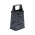 Prestige N / S Mini Box Grater