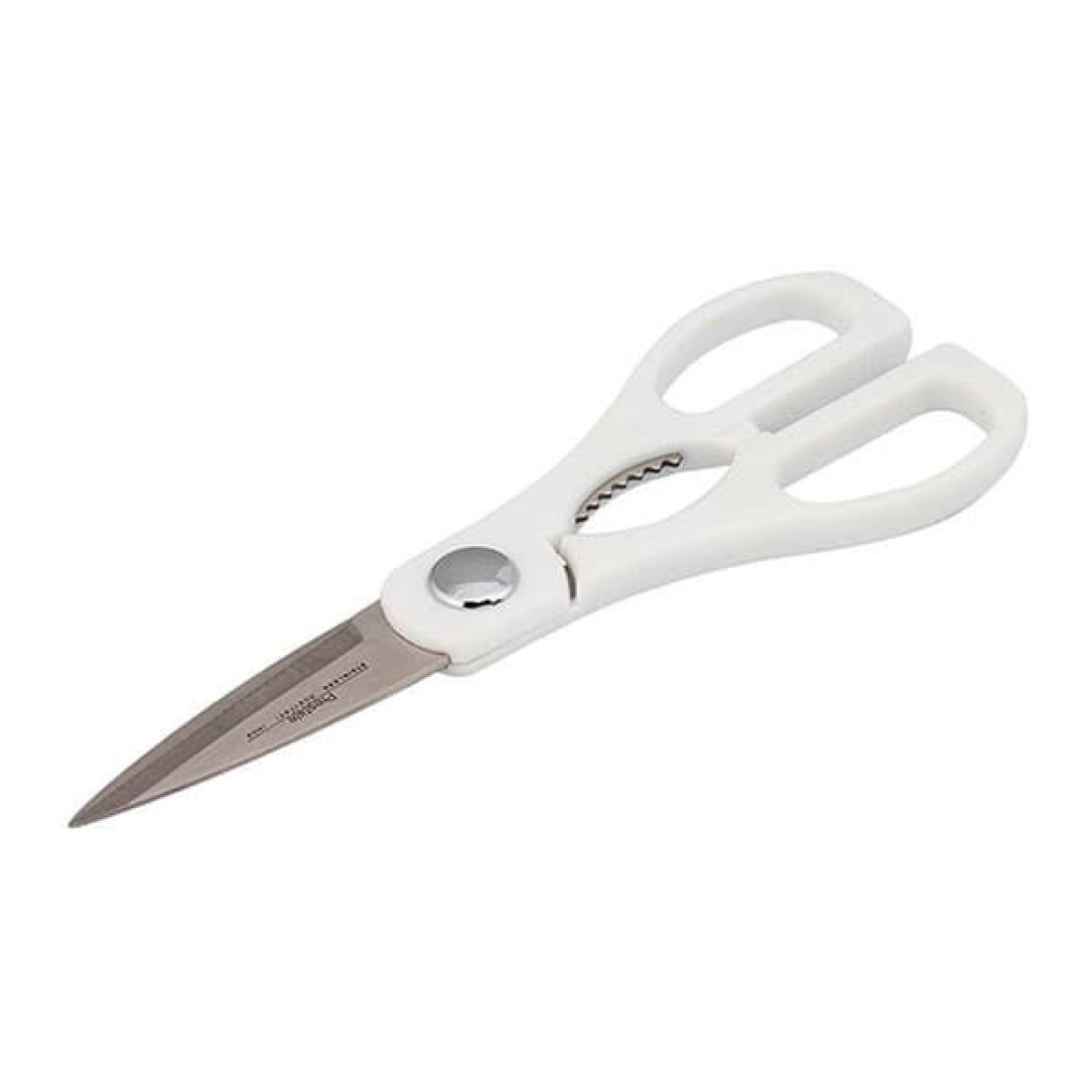 Prestige Basic Kitchen Scissors | ffwatchco.com