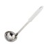 Prestige Basic Stainless Steel Ladle