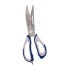 Prestige Multipurpose Scissor